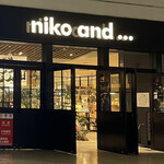 niko and ... COFFEE - 外観②