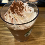 スターバックス・コーヒー - 