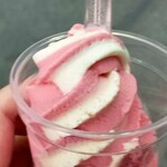 Amato no Nanakoshi Sogawa Ferio Ten - Strawberry Vanilla – Slightly Up Close