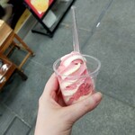 Amato no Nanakoshi Sogawa Ferio Ten - Soft Serve Strawberry Vanilla