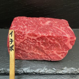 Kyotanba's ``Hirai Beef Lean Meat'' has a rich and mellow flavor.