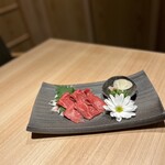 Beef tataki