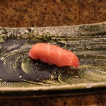 にぎり鮨 一五〇 - 中トロ