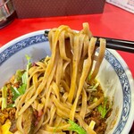 担担麺専門店 DAN DAN NOODLES. ENISHI - 