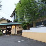 にぎり鮨 一五〇 - 