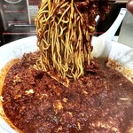 元祖辛麺屋 桝元 - 