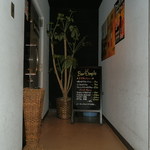 バー ディンプル - ２階にある入り口