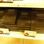 ウィッシュボン - これにしよ！