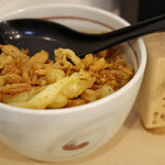 Udon Tamaki - 