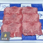 焼肉木村 - 