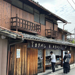 熊岡菓子店 - 外観