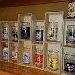 路地裏酒場 ごう - 