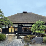 藤右ェ門 栄 - 古民家を活用したレストラン