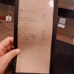 蕎麦前 中手 とうは - メニュー