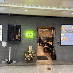 和韓料理 スンドゥブ専門店 じゅろく別邸 - 