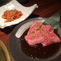 神戸牛炭火焼肉 いく田 代々木 - 