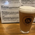 中野ビール工房 - 