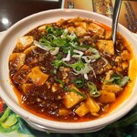 玉華園 - 