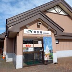 錦秋湖サービスエリア - 外観