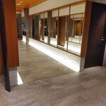 アトールテラスカモガワ - 