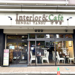 カフェけやき - 店舗外観