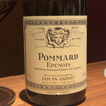 グルマンディーズ - 