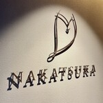 NAKATSUKA - 