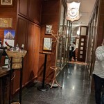 アンティキ・サポーリ - 