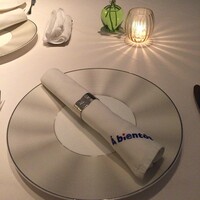 レストランアビエント - 