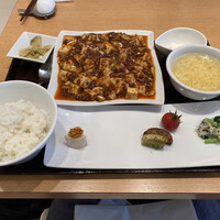みこころ 無添加チャイナ935 - 