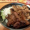 肉のヤマキ商店 南行徳店