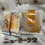 ニューヨーク堂 - 