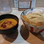 麺屋 さん田 - カレーつけ麺特盛
