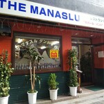 THE MANASLU - 外観 (23年5月)