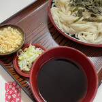 めんくいの新ちゃん - 