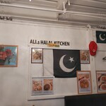 Ali's Halal Kitchen - 内観