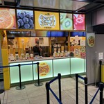 梅田 ミックスジュース 本店 - 