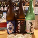 Hanashinobu - 本日の日本酒三種盛り