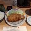 とんかつ目黒こがね