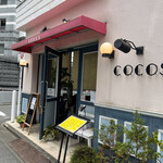 ＣＯＣＯＳ - 