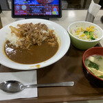 すき家 - 