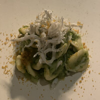 THE KAWABUN NAGOYA - 