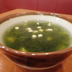 はながさ - アーサ汁