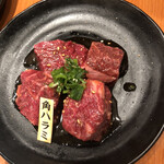 Yakiniku Tokkyuu Premium - 