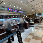 ヴィドフランス - 外観②