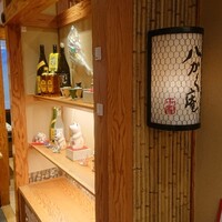豆富料理と吟醸せいろ蒸し 八かく庵 大阪ステーションシティ店 - 入り口