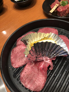 Yakiniku Tokkyuu Premium - 