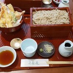 Junkoku San Juu Wari Soba Senjuan - 