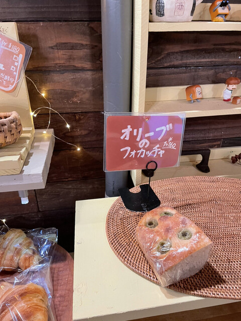 小麦yan - ドーム前千代崎/パン | 食べログ