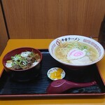 ラーメン幸雅 - 